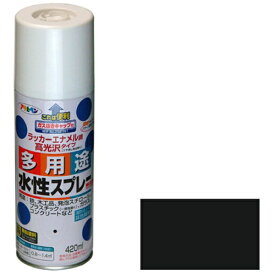 アサヒペン｜Asahipen アサヒペン 水性多用途スプレー 420ML ツヤ消し黒