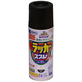 アサヒペン｜Asahipen アサヒペン アスペンラッカースプレー 300ml ツヤ消し黒