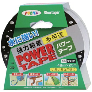 �A�T�q�y���bAsahipen �A�T�q�y�� �p���[�e�[�v T253 48mmX25m �u���b�N