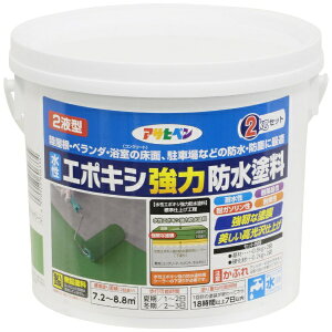 ATqybAsahipen ATqy G|LV͖hh2kgCgO[