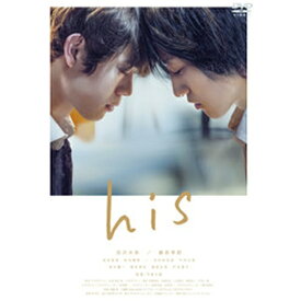 ハピネット｜Happinet his【DVD】