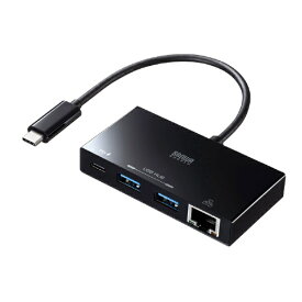 サンワサプライ｜SANWA SUPPLY LAN変換アダプタ [USB-C オス→メス LAN /USB-Cメス給電＋USB-Ax2 /USB Power Delivery対応 /100W] 1Gbps対応(Chrome/iPadOS/Mac/Windows11対応) ブラック USB-3TCH20BK