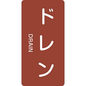 {Ώ\bJAPAN GREEN CROSS Ώ\@zǎʃXebJ[@h@80×40mm@10g@A~@p 385403