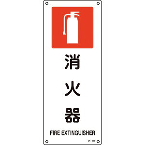 {Ώ\bJAPAN GREEN CROSS Ώ\@JISKiSW@Ί@450×180mm@Gr 392153