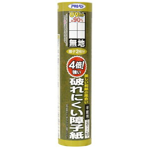 ATqybAsahipen ATqy 4{jɂq25x11.3n