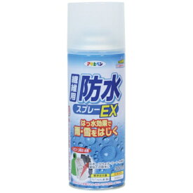 アサヒペン｜Asahipen アサヒペン 繊維用防水スプレーEX 300ML BSP-851