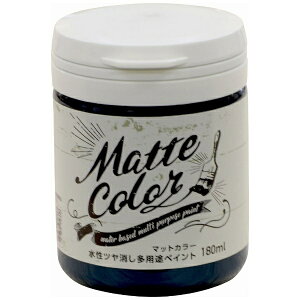 ATqybAsahipen ATqy pr}bgJ[ 180ML~bhiCgu[