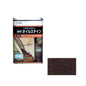 ATqybAsahipen ATqy ICXeC 1L EHibg