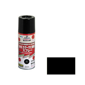 アサヒペン｜Asahipen アサヒペン カラーサビ鉄用スプレー 300ML 黒