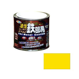 アサヒペン｜Asahipen アサヒペン 油性シリコン鉄部用 1/5L 黄色