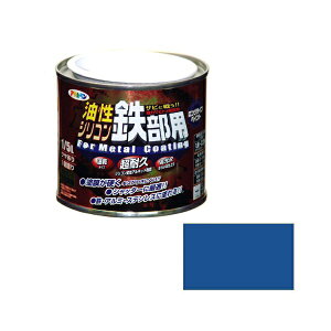 ATqybAsahipen ATqy VRSp 1/5L 