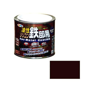 ATqybAsahipen ATqy VRSp 1/5L 