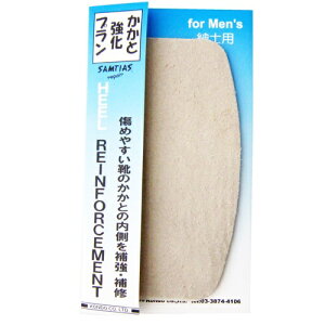 ߓbkondo Ƌv x[W HEELBG ĈƂ̓⋭EC HEELBG