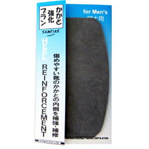 ߓbkondo Ƌv O[ HEELGR ĈƂ̓⋭EC HEELGR