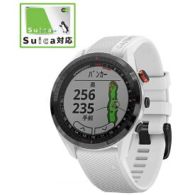 GARMIN｜ガーミン スマートウォッチ Approach S62 アプローチ S62 ゴルフGPSウォッチ【CT10付属しません】【Suica対応】 ホワイト 010-02200-21
