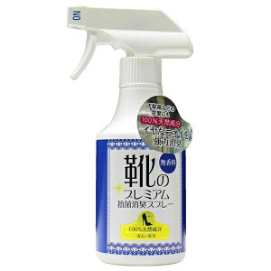 ߓbkondo C̃v~ARۏLXv[ 300ml  D-SP D-SP
