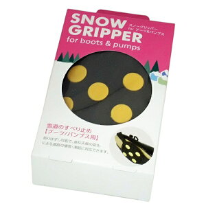 �r��Y�ƁbARAKAWA SANGYO �X�m�[�O���b�p�[ for �u�[�c���p���v�X �����p �t���[�T�C�Y 22-25cm SGBP �ᓹ�p����~�� SGBP