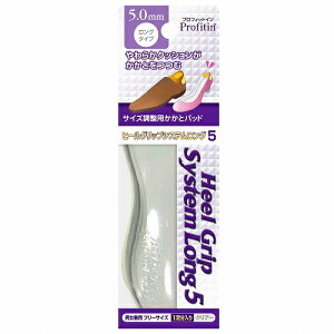 rYƁbARAKAWA SANGYO vtBbgC q[ObvVXeO 5mm Ɨppbh HGSL5CL NA