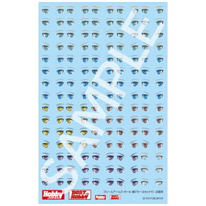 zr[WpbHobby JAPAN t[A[YEK[ fJ[Zbg015 vp