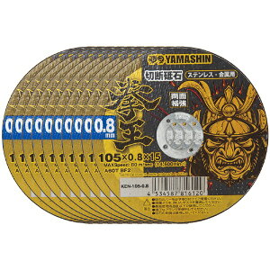 R^bYAMASHIN YAMASHIN  ؒfu 105x0.8 10 YAMASHIN KEN-105-0.8-10