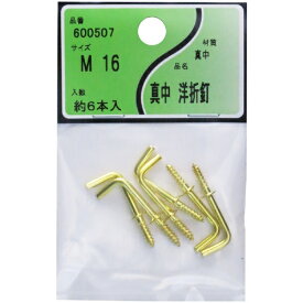 ユタカ産業｜YUTAKA ユタカ産業 真中洋灯吊 ユタカ産業