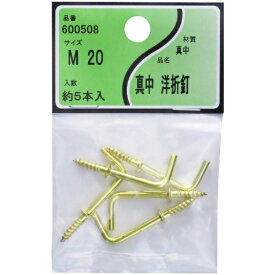 ユタカ産業｜YUTAKA ユタカ産業 真中洋灯吊 ユタカ産業