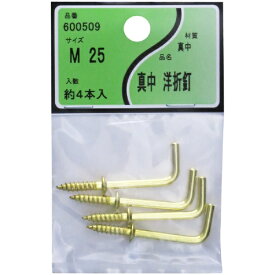 ユタカ産業｜YUTAKA ユタカ産業 真中洋灯吊 ユタカ産業