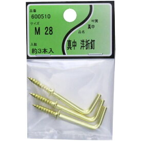 ユタカ産業｜YUTAKA ユタカ産業 真中洋灯吊 ユタカ産業