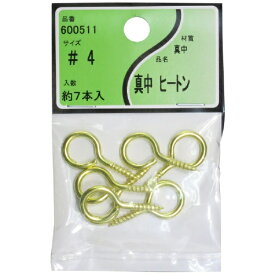 ユタカ産業｜YUTAKA ユタカ産業 真中ヒートン ユタカ産業