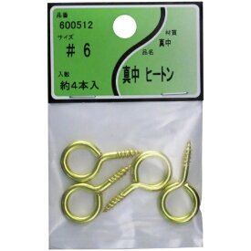 ユタカ産業｜YUTAKA ユタカ産業 真中ヒートン ユタカ産業