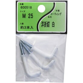 ユタカ産業｜YUTAKA ユタカ産業 コーティング洋灯吊 白 ユタカ産業