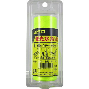 �I�J�����Z�� JBSO �u������ VR �� �C�G���[ JBSO G11001