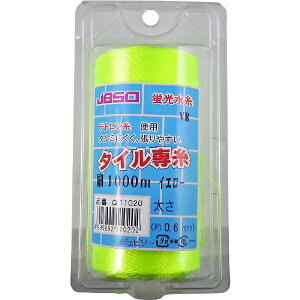�I�J�����Z�� JBSO �^�C����p�� VR �� �C�G���[ JBSO G11020