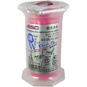 �I�J�����Z�� JBSO W���[������ �� �s���N JBSO G11044