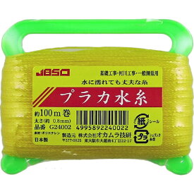 オカムラ技研 JBSO プラカ水糸 細 イエロー JBSO G24002