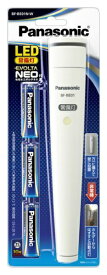 Panasonic｜パナソニック 乾電池エボルタNEO付き LED常備灯 BF-BE01N-W [LED /単3乾電池×3]