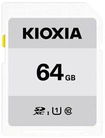 【まとめ買いで最大10%OFFクーポン(7/31まで)】 KIOXIA｜キオクシア SDXCカード EXCERIA BASIC（エクセリアベーシック） KSDB-A064G [Class10 /64GB]