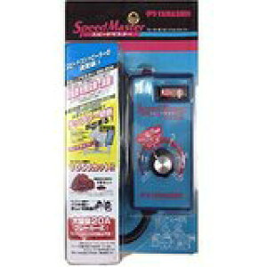 yGg[ōőSz|CgҌb11/5z R^bYAMASHIN YAMASHIN Xs[h}X^[ YAMASHIN SM-20A