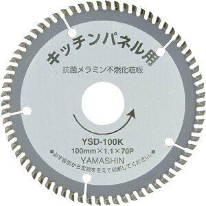 �R�^�����bYAMASHIN YAMASHIN �L�b�`���p�l���\�[ YAMASHIN KIT-YSD-100K