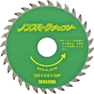 �R�^�����bYAMASHIN YAMASHIN �m���X���[�N�`�b�v�\�[ YAMASHIN NT-YSD-100PK