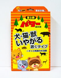 児玉兄弟商会 児玉兄弟商会 犬猫獣いやがる置くタイプ10g 6袋