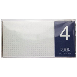 RbYAMAZAKURA `no.4 351344