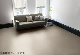スミノエ｜SUMINOE カーペット ポルコ(6畳/261×352cm/アイボリー）【サイズオーダー可能】