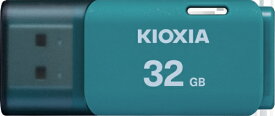 KIOXIA｜キオクシア USBメモリ TransMemory U202(Mac/Windows11対応) ライトブルー KUC-2A032GL [32GB /USB TypeA /USB2.0 /キャップ式]