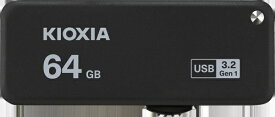KIOXIA｜キオクシア USBメモリ TransMemory U365 ブラック KUS-3A064GK [64GB /USB TypeA /USB3.2 /スライド式]