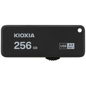KIOXIA｜キオクシア USBメモリ TransMemory U365 ブラック KUS-3A256GK [256GB /USB TypeA /USB3.2 /スライド式]