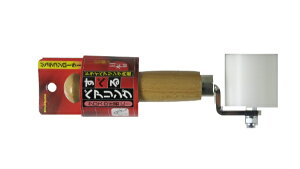 ܐ쏊bsakazume sakazume WR[[  sakazume