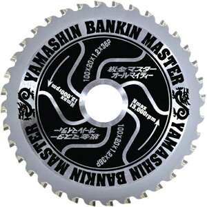 �R�^�����bYAMASHIN YAMASHIN ���}�X�^�[ BANKIN MASTER YAMASHIN SPT-YSD-100SOB