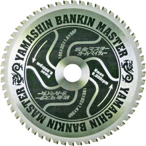 �R�^�����bYAMASHIN YAMASHIN ���}�X�^�[ BANKIN MASTER YAMASHIN SPT-YSD-165SOB