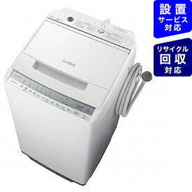 楽天ビック 洗濯機 の検索結果 2742 件 1ページ目 通販